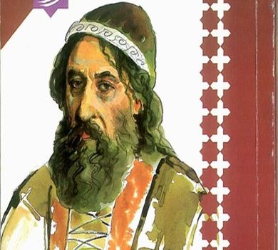 İbn-i Mukaffa