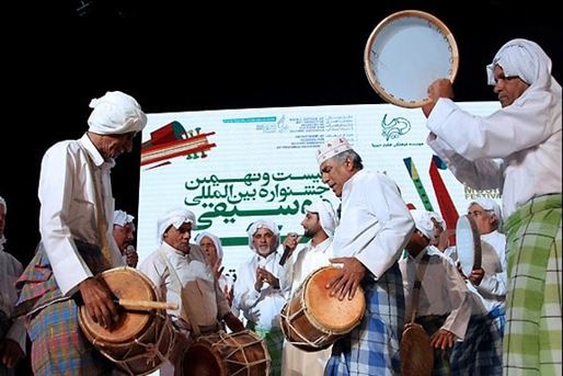 Hürmüzgan Musikisi   