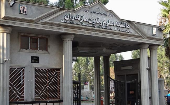 Kâr amacı gütmeyen ilk sivil Toplum Üniversitesi; Mzandaran Bilim ve Teknoloji Üniversitesi                               