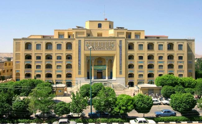 İmam Humeyni Eğitim ve Araştırma Enstitüsü ve İran İslam Devrimi'nin teorileştirilmesi