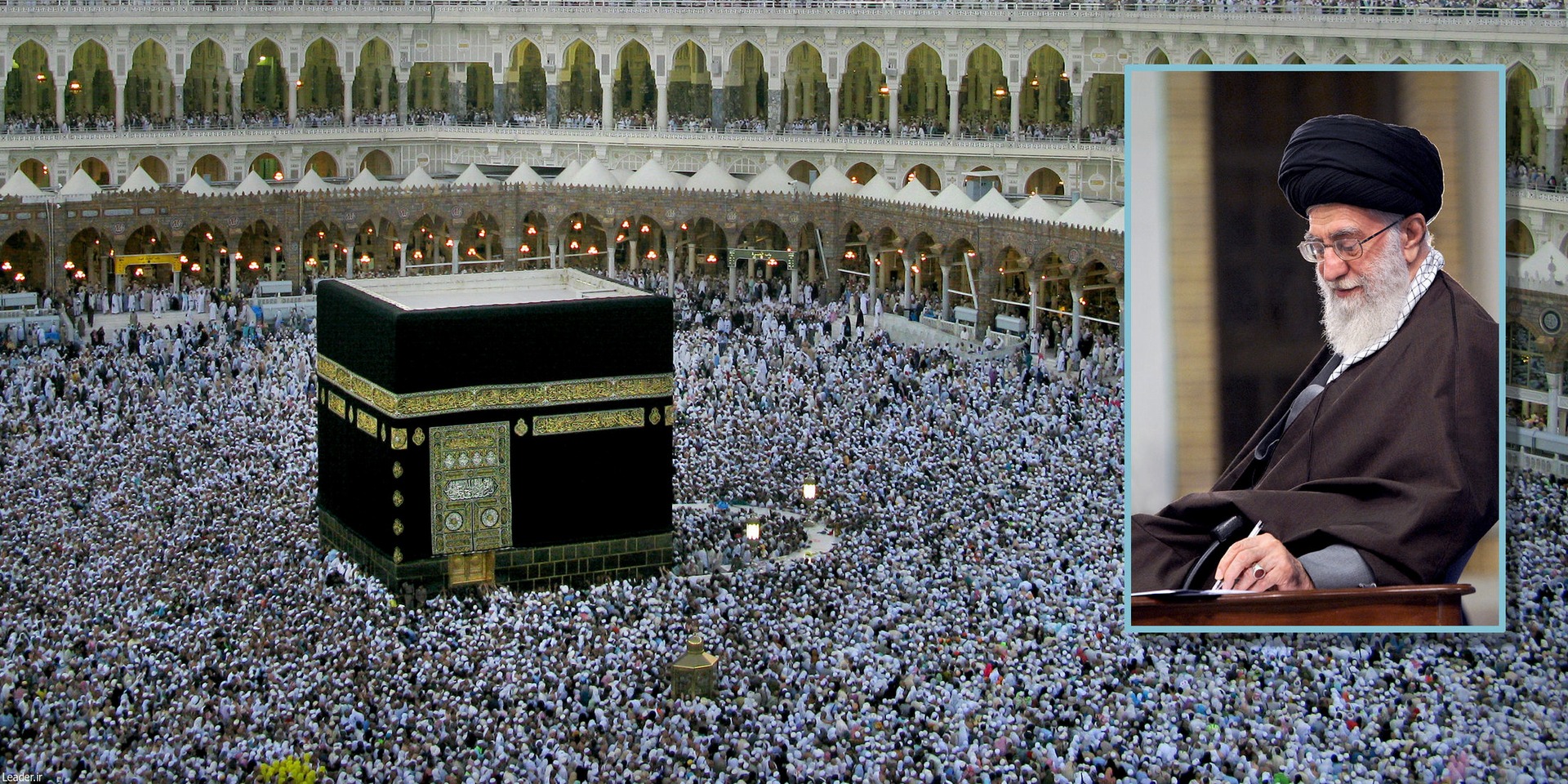 İslam Devrimi Lideri Ayetullah Hamaneinin Hac Mesajı