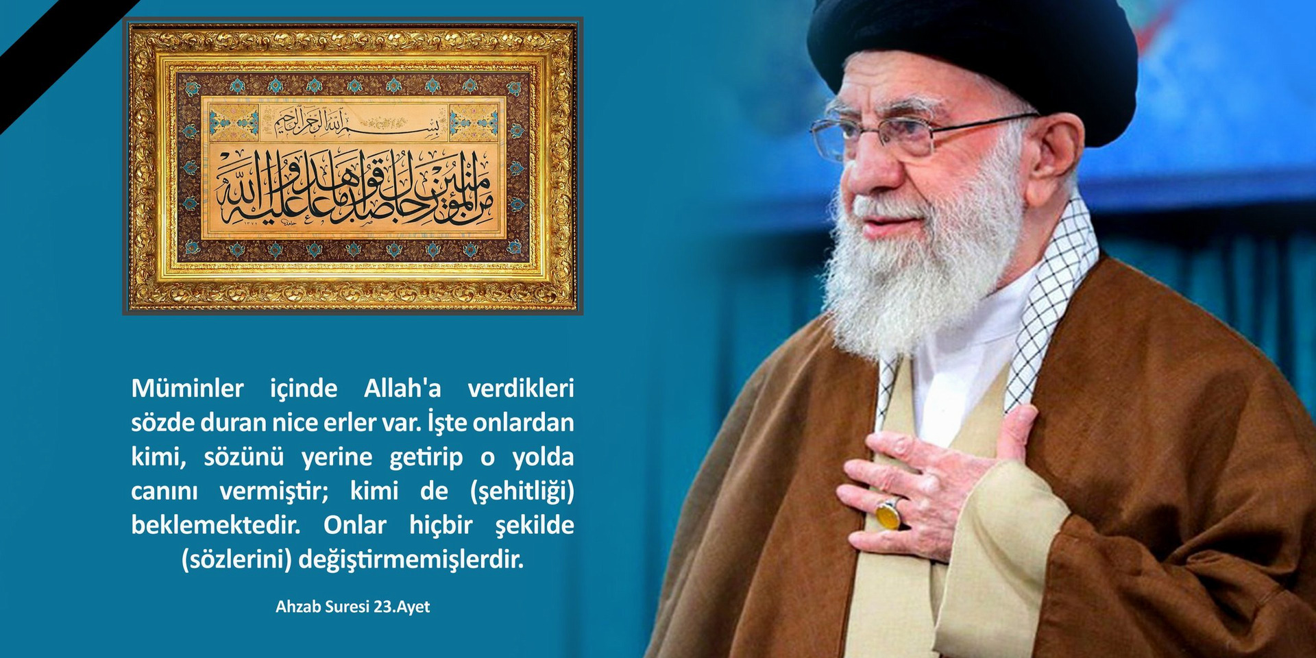 “Ümmetin Rehberi, Direnişin Bilge Çınarı Şehadet Makamına Erişti: Ayetullah el-Uzma Seyyid Ali Hamaney”