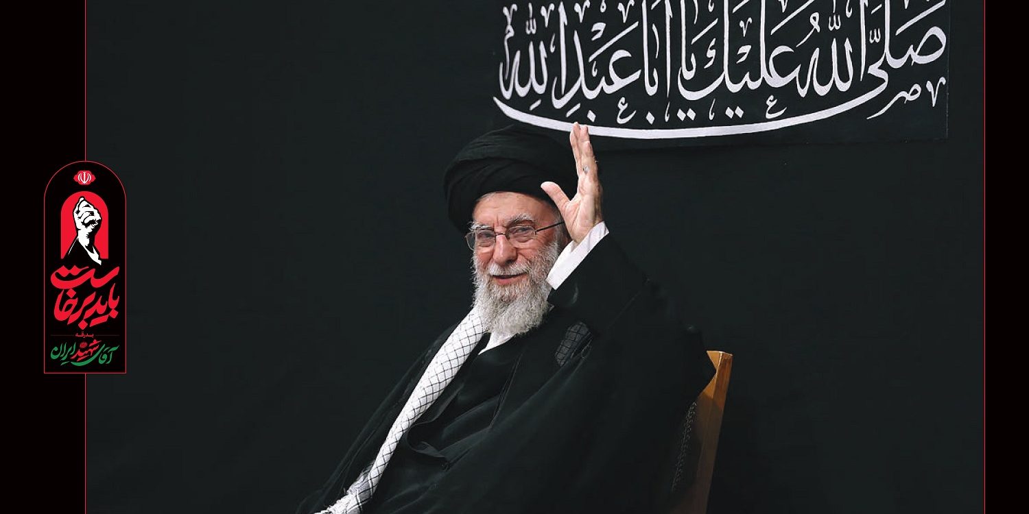 Şehit Liderin cenaze törenine 40 ülkenin liderleri ve üst düzey yetkilileri katılacak